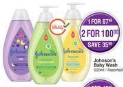 Dis-Chem Johnson's Baby Wash Assorted-500ml Each offer