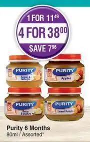 Dis-Chem Purity 6 Months Assorted-80ml Each offer