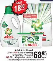 Dis-Chem Ariel Auto Liquid 1.5Ltr, Washing Powder 2kg Or 3 in 1 Capsules 14 Pack-Each offer