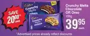 Dis-Chem Cadbury Crunchy Melts (Chocolate Or Oreo)-156g Each offer