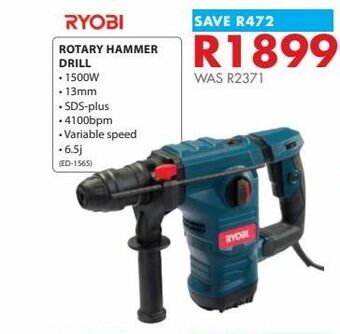 Chamberlain Rotary hammer drill offer