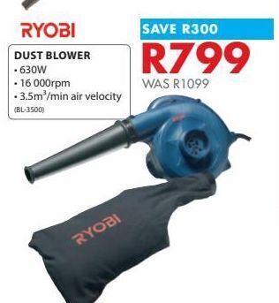 Chamberlain Dust blower offer