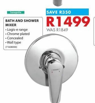 Chamberlain Bath and shower mixer offer