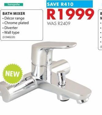 Chamberlain Bath mixer offer