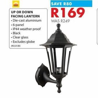 Up or down facing lantern