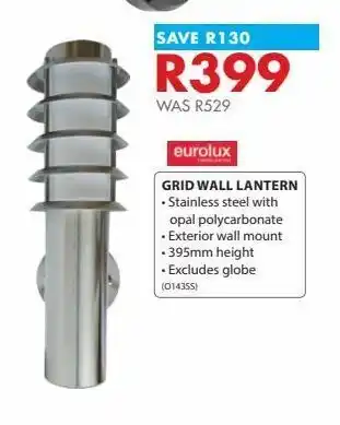 Chamberlain Grid wall lantern offer