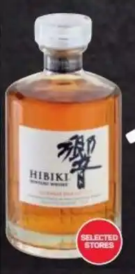 Pick n Pay Liquor Hibiki Suntory Blended Japanese Harmony Whisky 750 ml offer