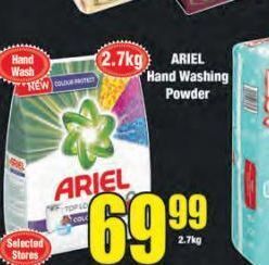Ariel hand washing powder