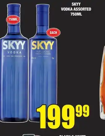 Boxer Skyy vodka offer