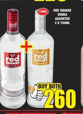 Boxer Red square vodka 2 offer