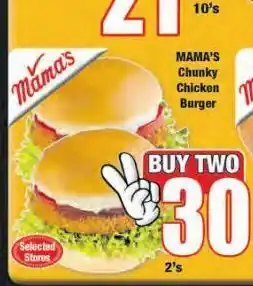 Mama's chunky chicken burger 2