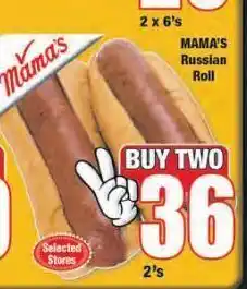 Boxer Mama's russian roll 2 offer
