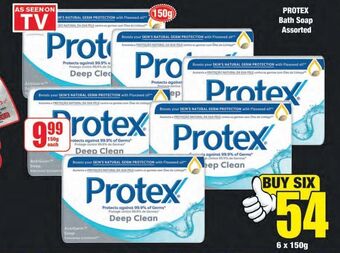 Boxer Protex bath soap 6 offer