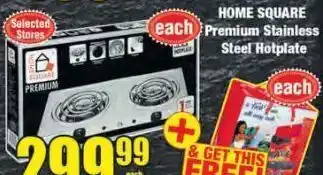 Boxer Home square hotplate offer