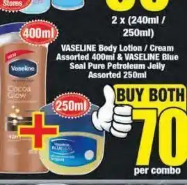 Boxer Vaseline body lotion / cream & vaseline jelly offer