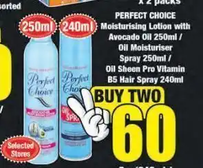 Boxer Perfect choice lotion / oil moisturiser spray / oil sheen pro vitamin b5 hair spray 2 offer