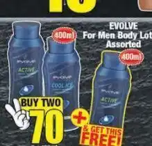 Boxer Evolve for men body lotion 2 offer