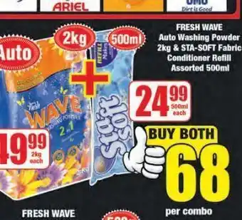 Boxer Fresh wave auto washing powder & sta-soft fabric conditioner refill offer