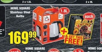Boxer Home square kettle offer