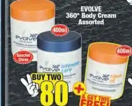 Boxer Evolve body cream 2 offer