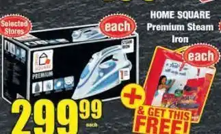 Boxer Home square iron offer