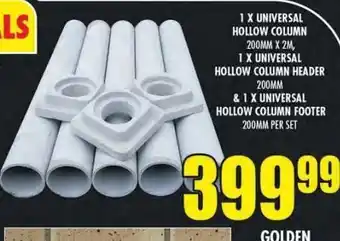 Universal hollow column, universal hollow column header, universal hollow column footer