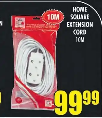 Home square extension cord