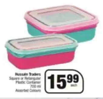 Spar Hussain Traders Square or Rectangular Plastic Container 700ml offer