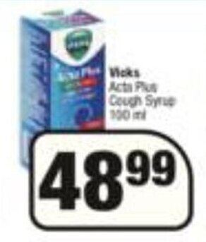 Spar Vicks Acta Plus Cough Syrup 100ml offer