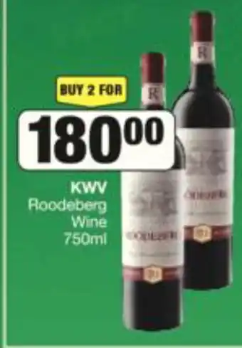 KWV Roodeberg Wine 750ml
