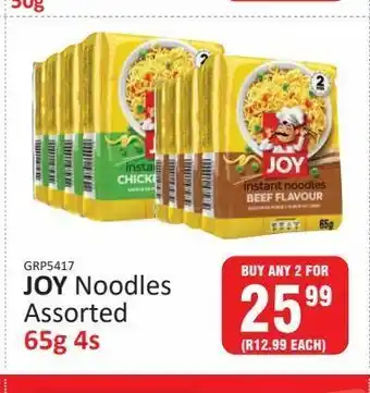 KitKat Cash and Carry Noodles assorted joy offer