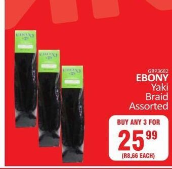 KitKat Cash and Carry Ebony yaki braid assorted offer
