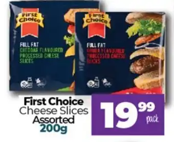 Take 'n Pay First Choice Cheese Slices Assorted 200g offer