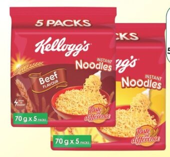 1UP Kellogg's Instant Noodles 5 x 70g offer