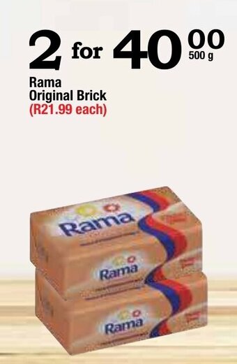 Oxford Freshmarket Rama Original Brick 500g offer