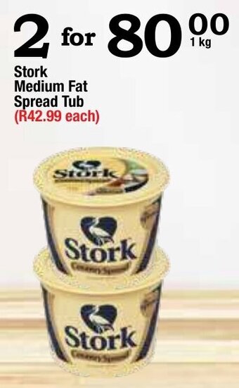 Oxford Freshmarket Stork Medium Fat Spread Tub 1kg offer