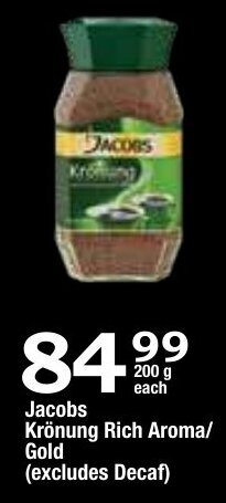 Oxford Freshmarket Jacobs Kronung Rich Aroma/ Gold 200g offer
