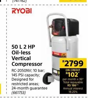 50l 2 hp oil-less vertical compressor