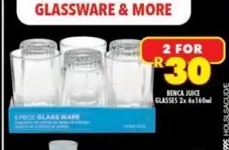Benca juice glasses 2