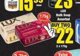 Boxer Lux bath soap 2 offer