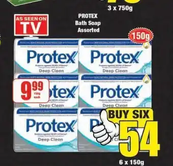 Boxer Protex bath soap 6 offer