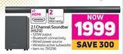 Game Hisense 2.1 Channel Soundbar HS212 offer