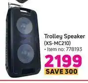 Game JVC Trolley Speaker XS-MC210 offer