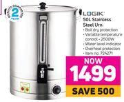 Game Logik 50L Stainless Steel Urn offer