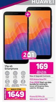 huawei y5p price at game