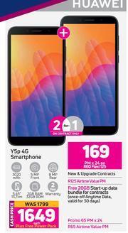 Game Huawei Y5P 4G Smartphone-Each offer