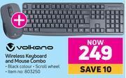 Game Volkano Wireless Keyboard & Mouse Combo offer