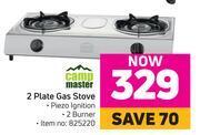 Game Campmaster 2 Plate Gas Stove offer