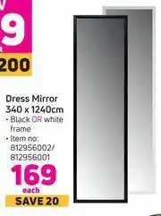 Game Dress Mirror 340 x 1240cm-Each offer