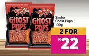 Game Simba Ghost Pops-For 2 x 100g offer